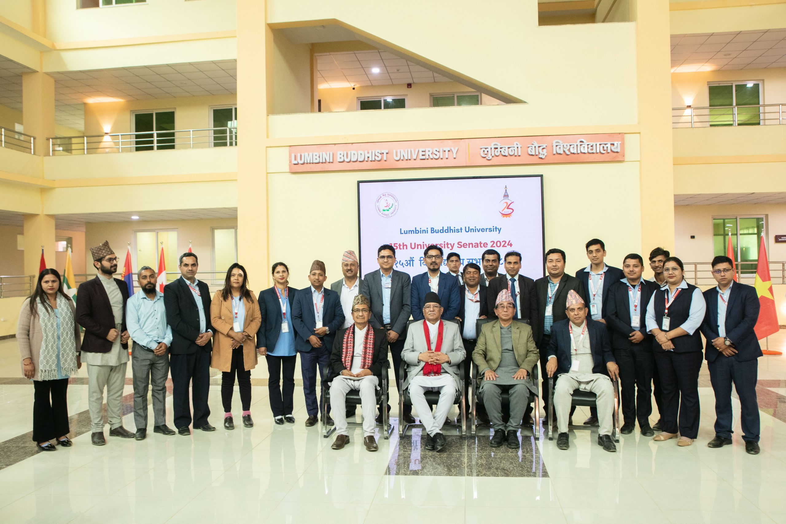 Lumbini Buddhist University seminar session with participants and faculty panel Nepal