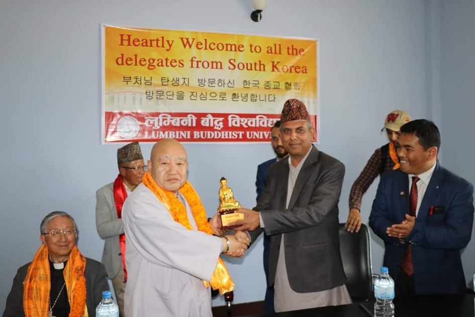 Academic gathering at Lumbini Buddhist University archive 2020