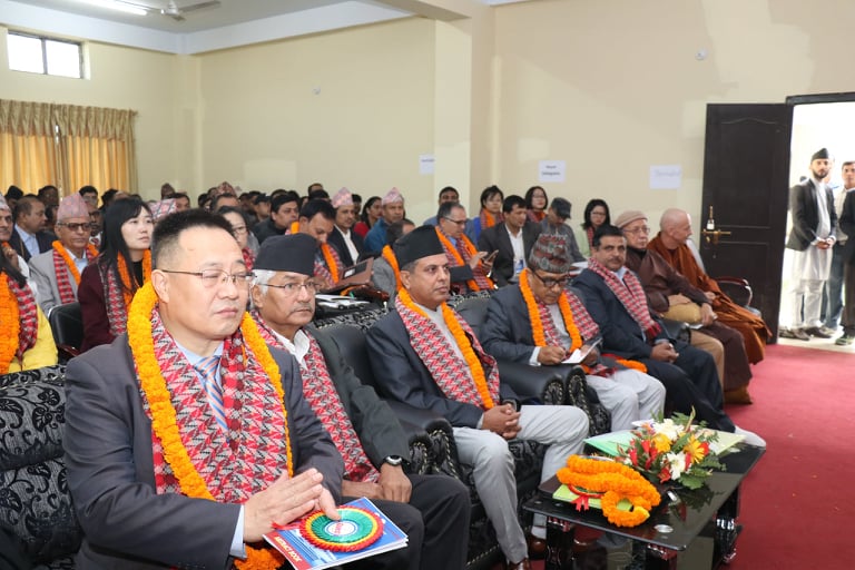 Dr. Tilak Ram Acharya at Lumbini Buddhist University ceremony archive 2020