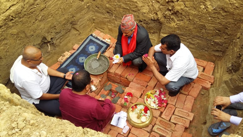 Lumbini Buddhist University official gathering archive photo 2020