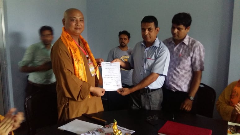Academic event Lumbini Buddhist University archive photograph 2020
