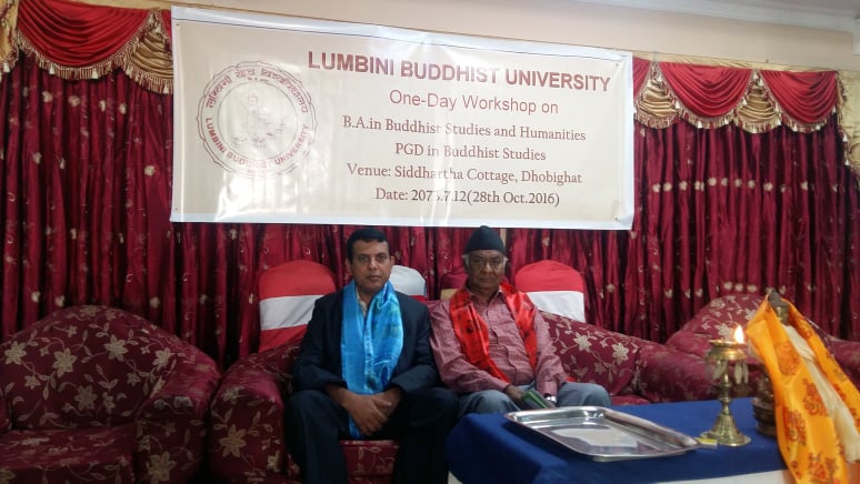 Dr. Tilak Ram Acharya at Lumbini Buddhist University event archive 2020