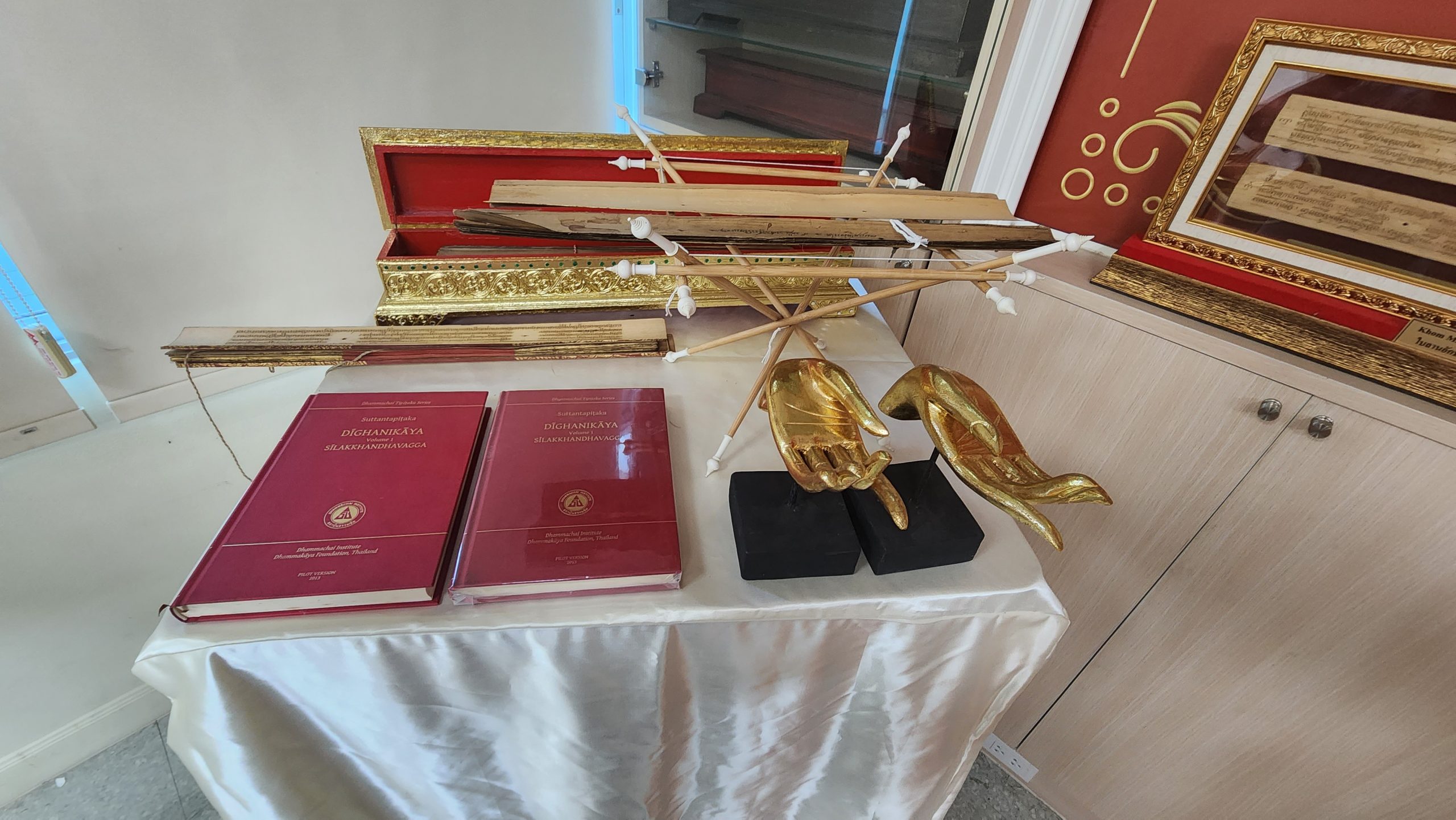 International Buddhist conference proceedings Nepal delegation April 24 2023