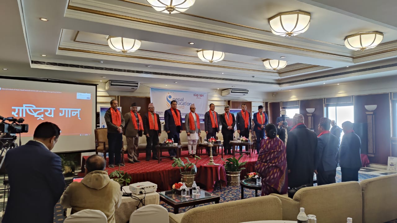 Dr. Tilak Ram Acharya at official event or ceremony archive photo Nepal