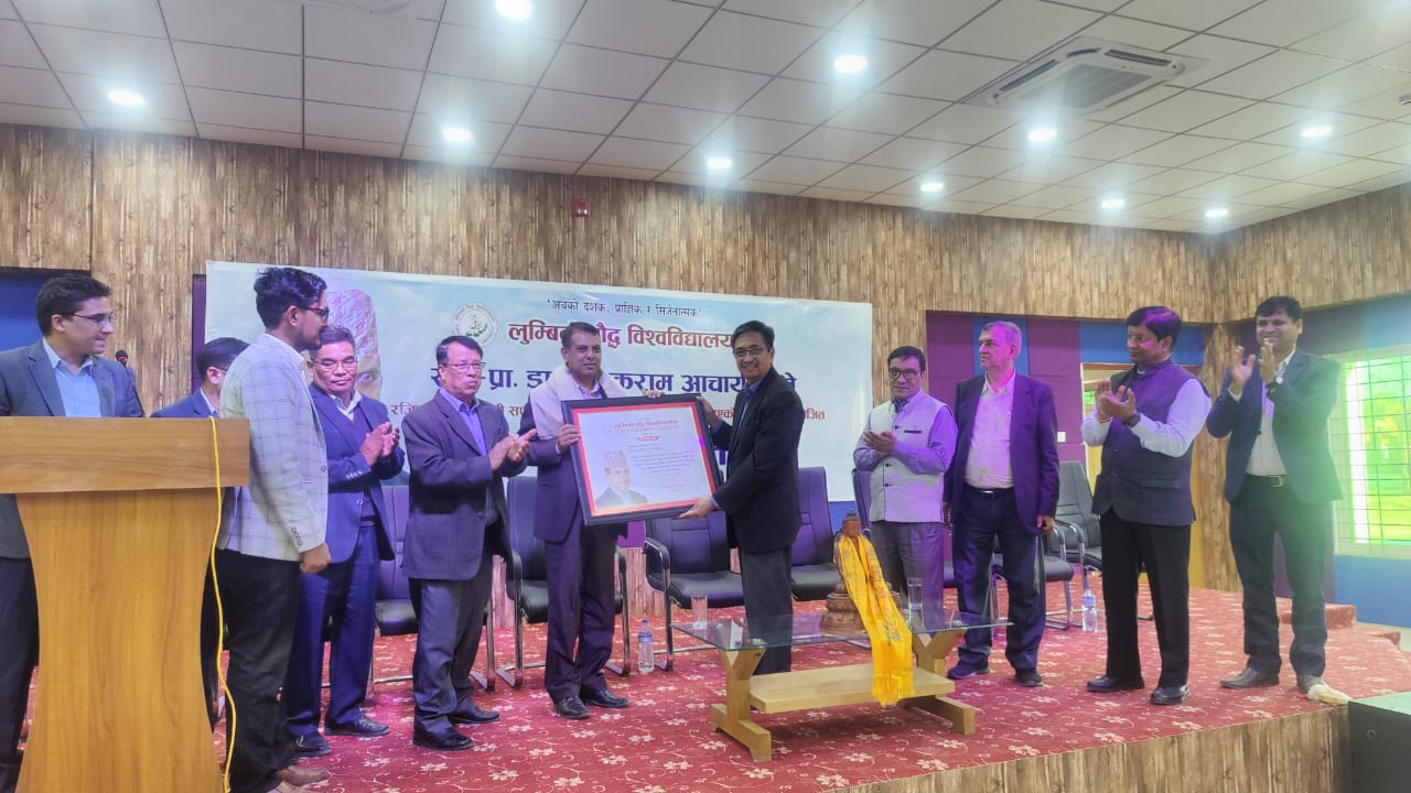 Dr. Tilak Ram Acharya personal archive photo Nepal academic event
