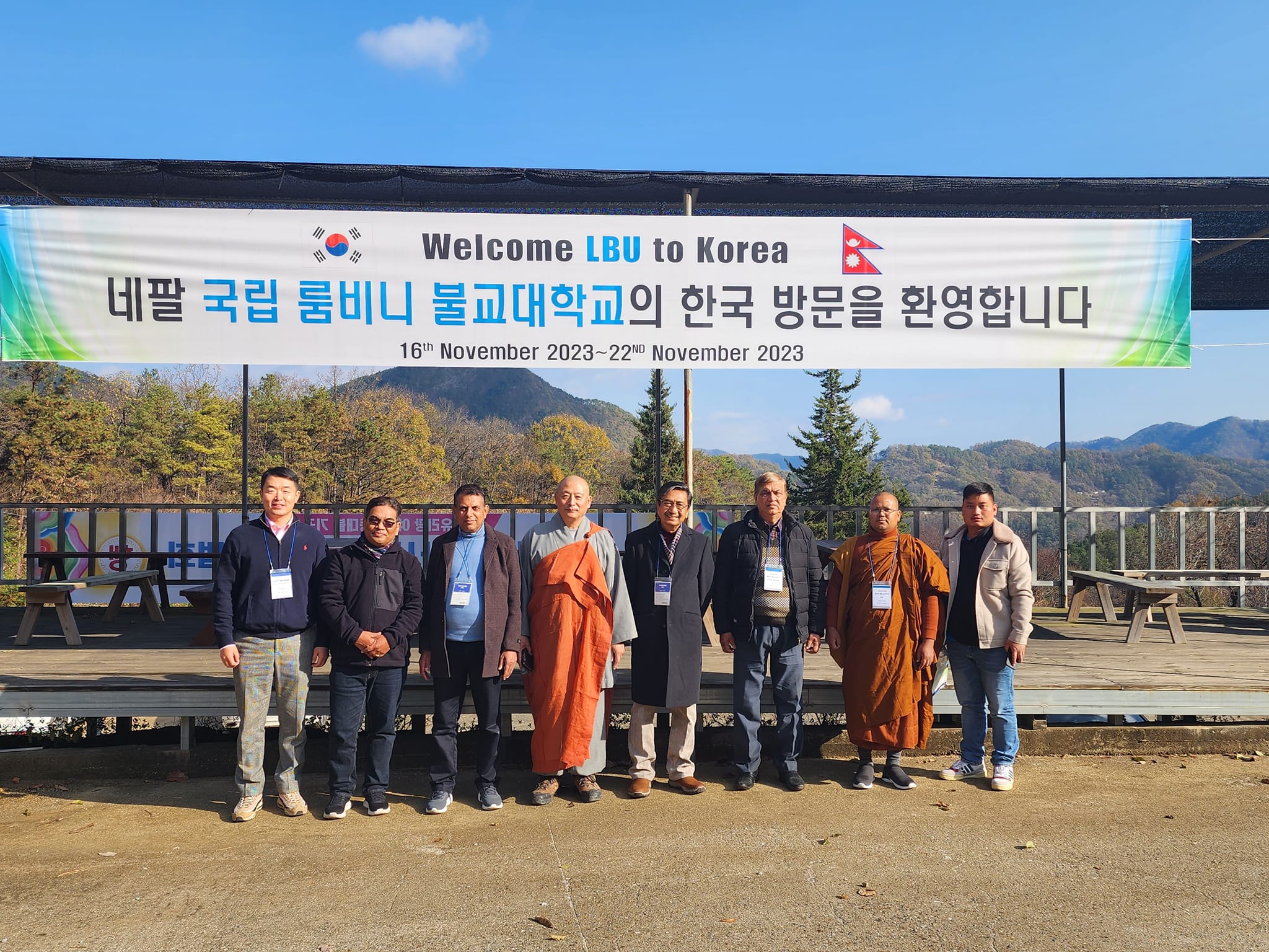 Official visit by Lumbini Buddhist University to Nepal Embassy Seoul Korea