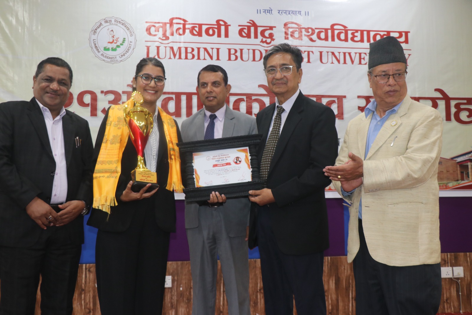 Tilak Ram Acharya and Lumbini Buddhist University