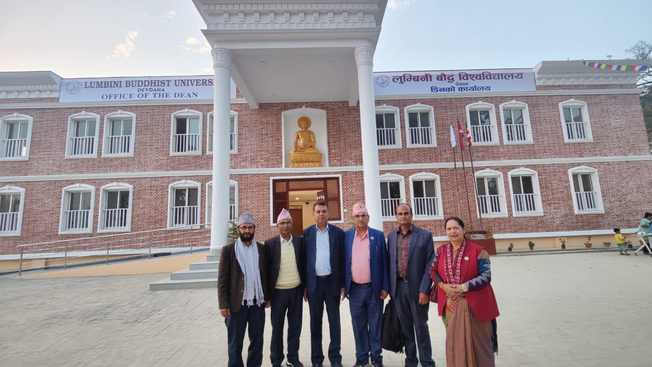 Archive photo Dr. Tilak Ram Acharya official event Lumbini Buddhist University