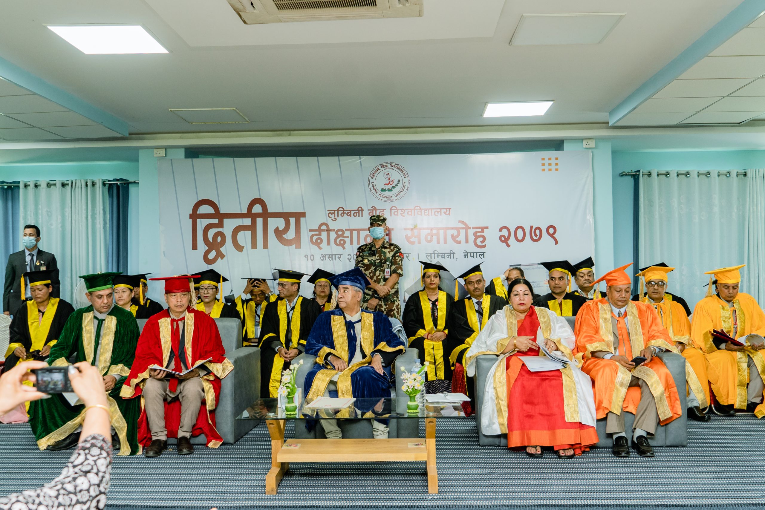 Lumbini Buddhist University Second Convocation 2079 stage with Chancellor and dignitaries