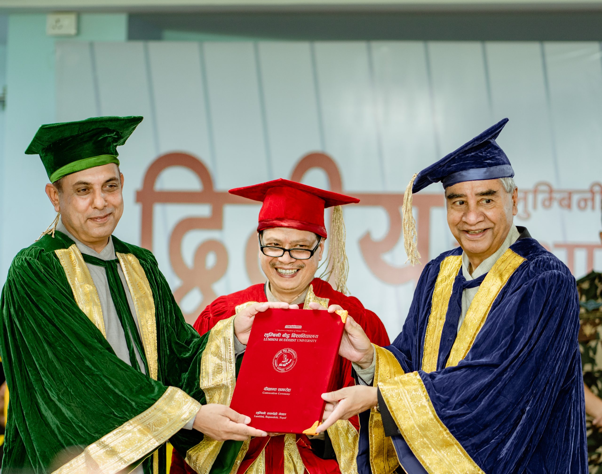 Degree conferral ceremony at Lumbini Buddhist University Second Convocation Nepal