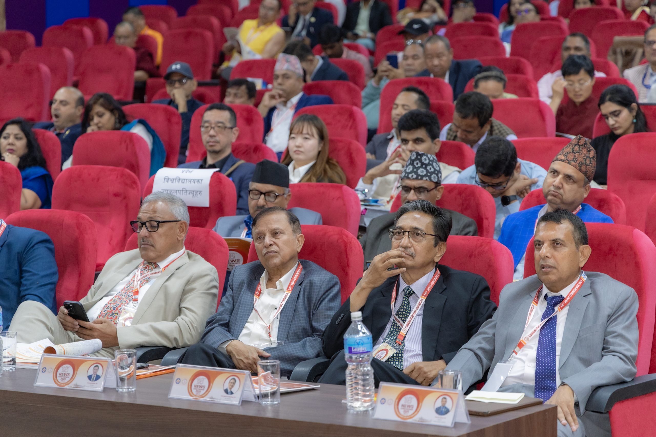 Academic conference session at Lumbini Buddhist University N.E.W.S. Conference 2025