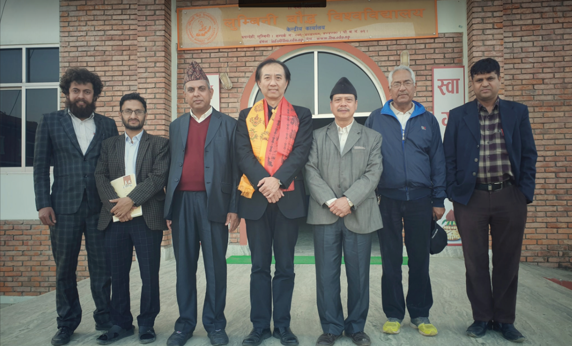 Lumbini Buddhist University delegation academic exchange with Chinese university representatives