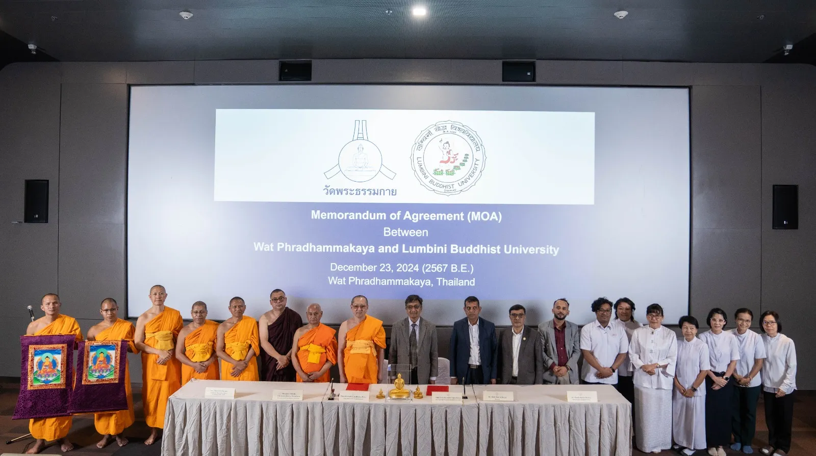 Academic event at Lumbini Buddhist University archive photograph Nepal
