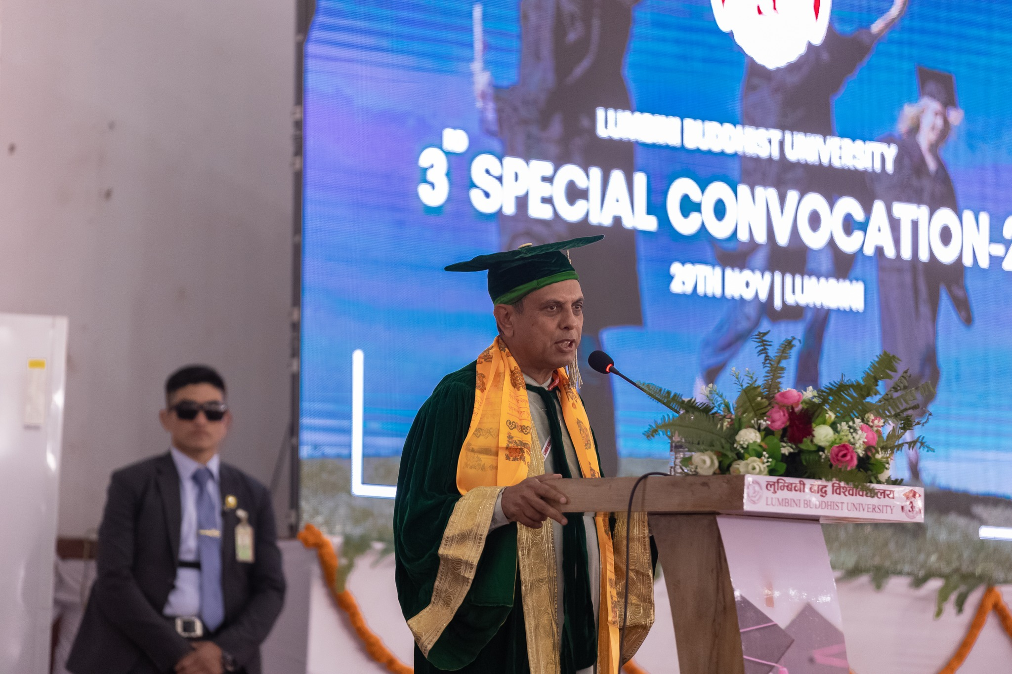 Lumbini Buddhist University event archive photograph Nepal