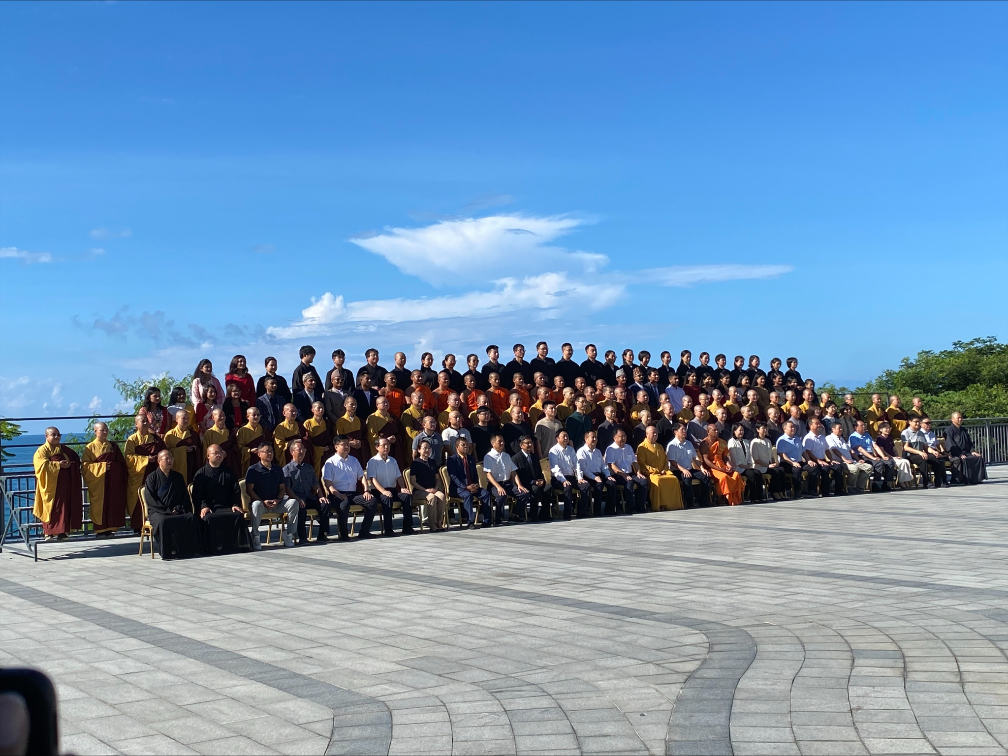 Lumbini Buddhist University official event archive photograph Nepal