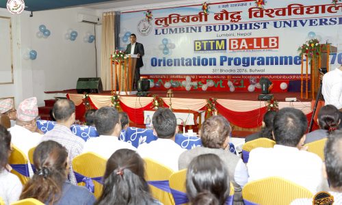 BTTM and BALLB Orientation Program 2077
